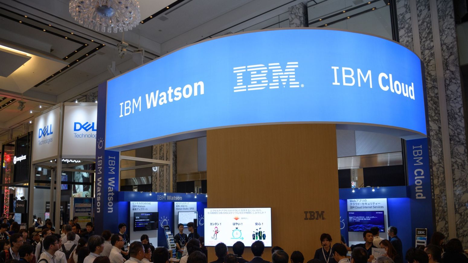 Appeals courts rules IBM stockdrop suit can proceed Pensions